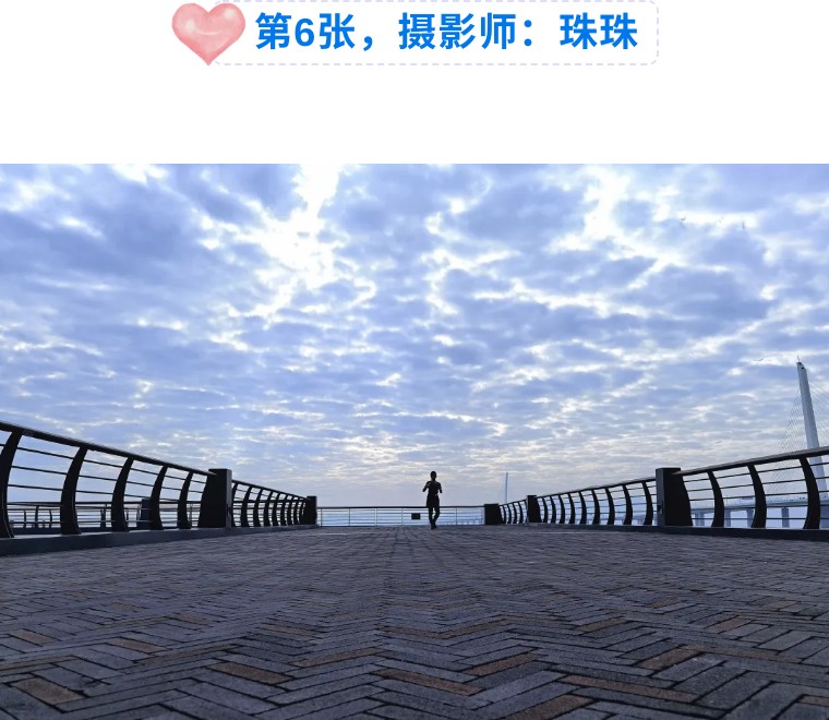 29个技巧，助您手机拍大片！（影展点评第482期）
