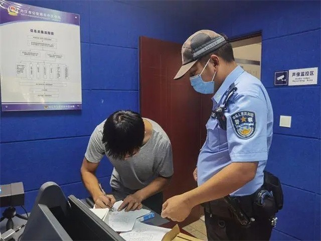 大案纪实：海口南沙路杀人碎尸案，十七年后凶手终于伏法