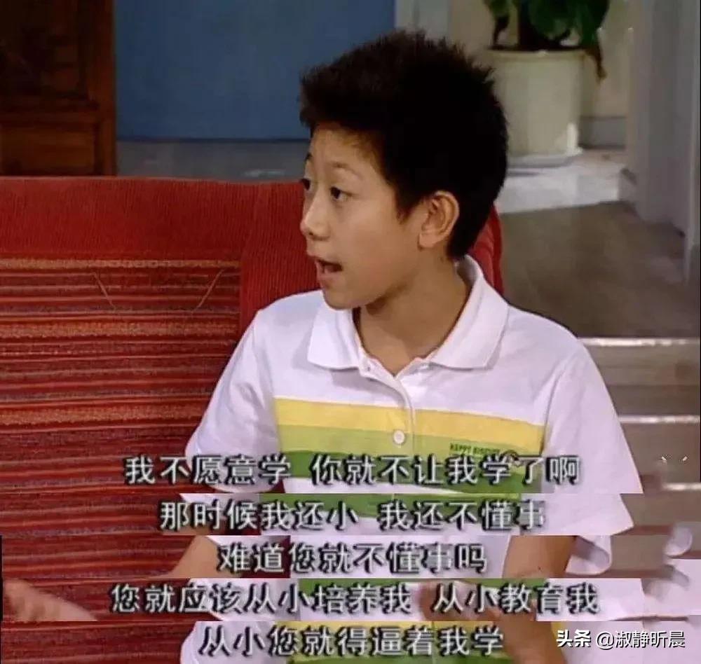 浙大教授谈我国大学生现状：如今的大学教育失败，源自幼儿园阶段