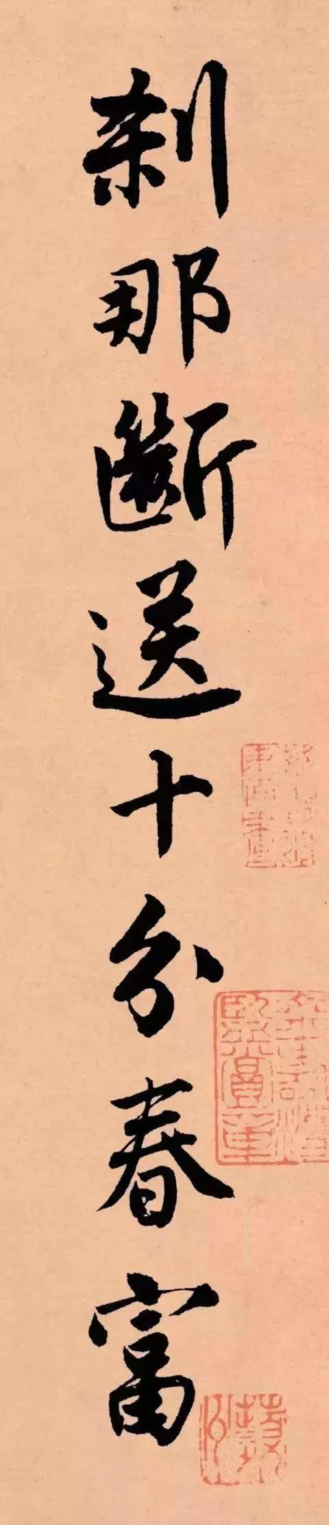 唐伯虎、郑板桥、任伯年、吴昌硕等中国十大名画家画集（珍藏版）