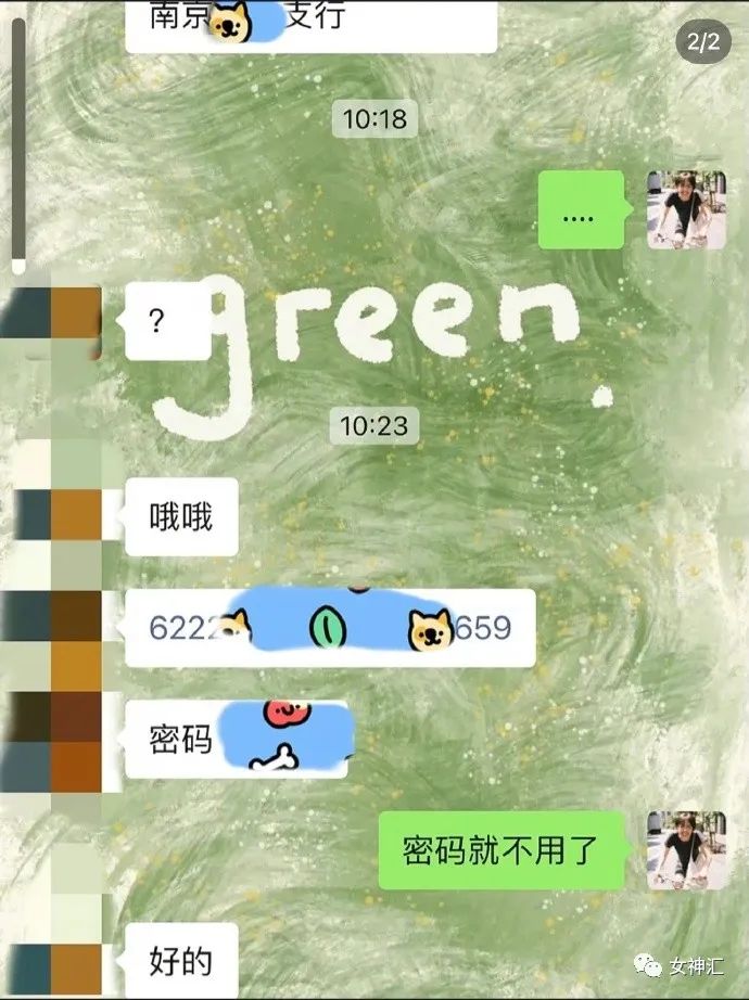 “黄晓明跟赵丽颖不是离婚了吗？”网友笑疯：是各离各的婚