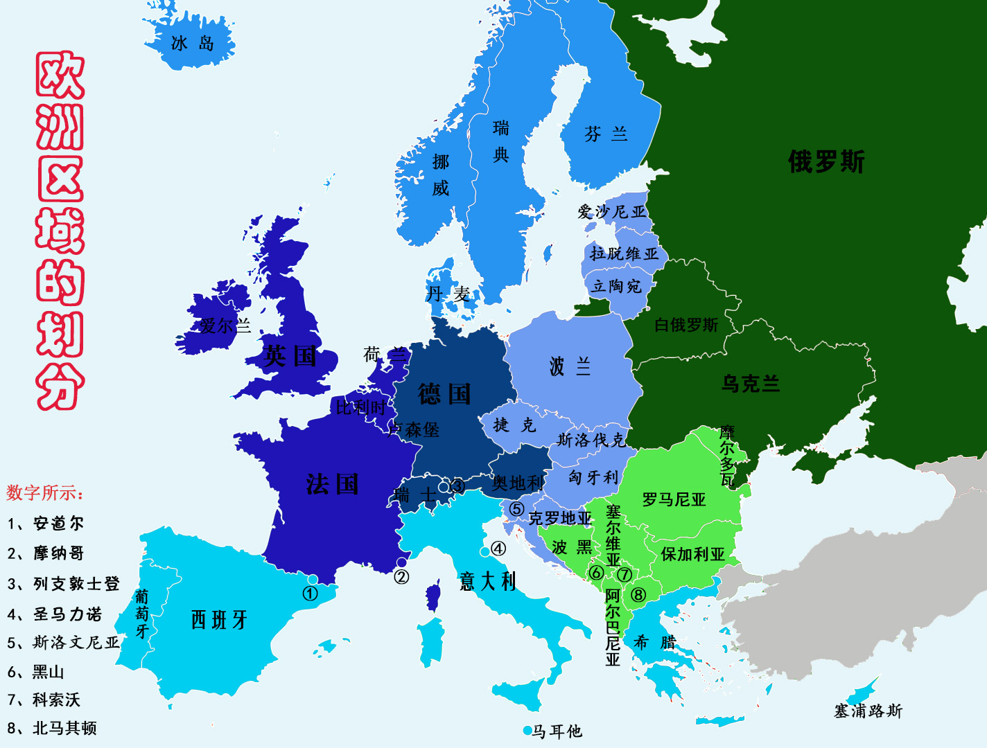 欧洲国家(发达国家为什么集中在欧洲，欧洲国家各类排名)