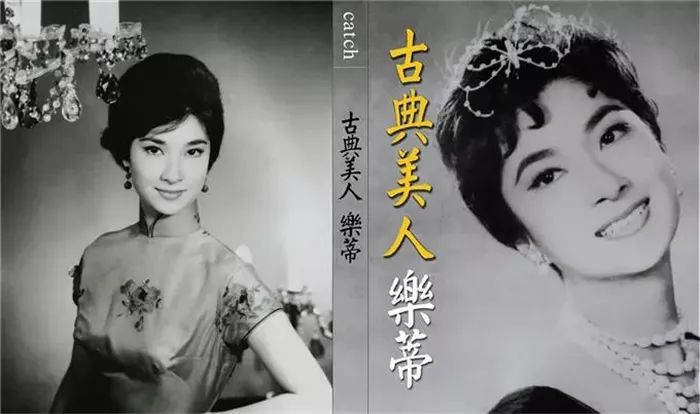 那些年逝去的邵氏巨星：有人曾是李小龙接班人，有人被骂“渣男”