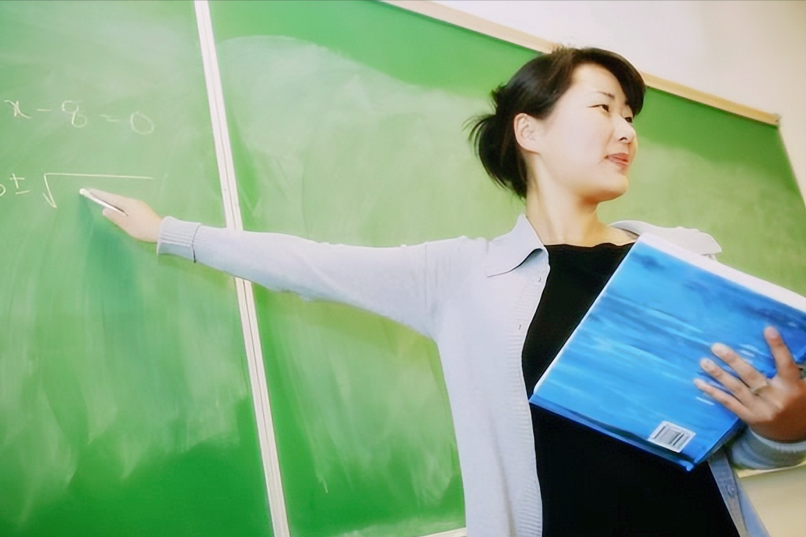 教师的教龄是怎么计算的？