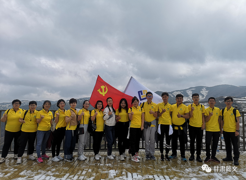 「甘肃懿文丨兰州懿立」虚位以待“职”等你来