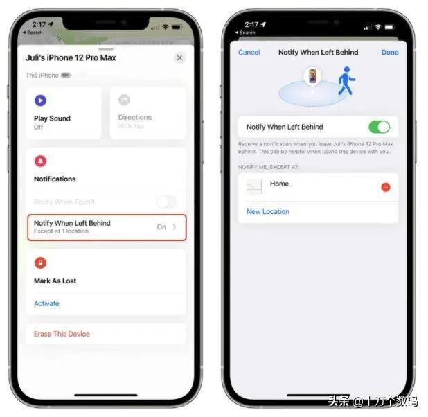 ios15查找新功能，关机也能，小偷慌了。评论区别争