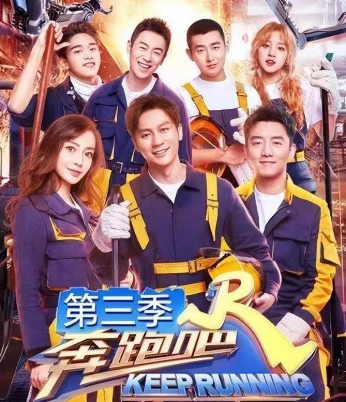 离婚2个月,再看黄晓明和杨颖的境遇,夫妻差距一目了然