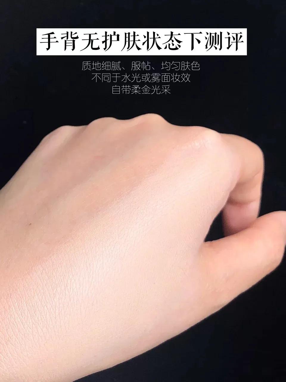 好用到“按斤囤”的气垫，持妆遮瑕一样不落，你用过吗？