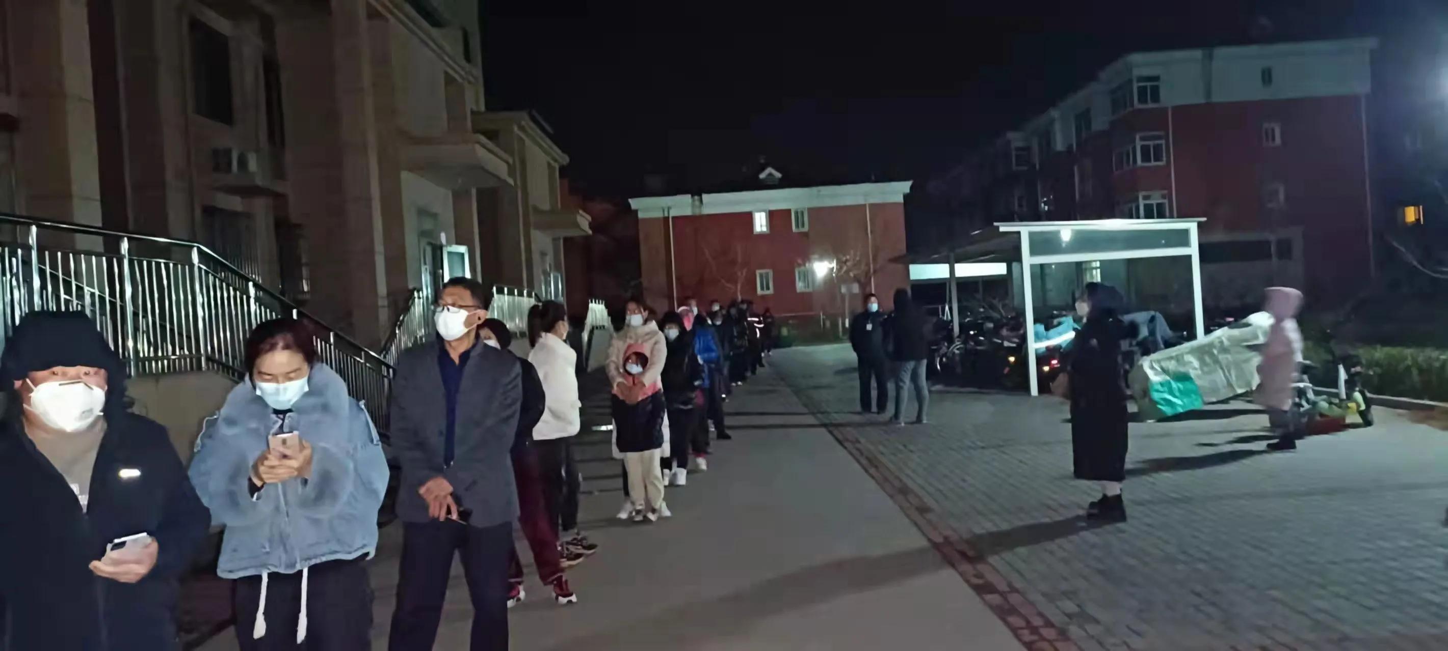 秦皇岛市抚宁区交通局全民核酸战疫情志愿服务暖骊城