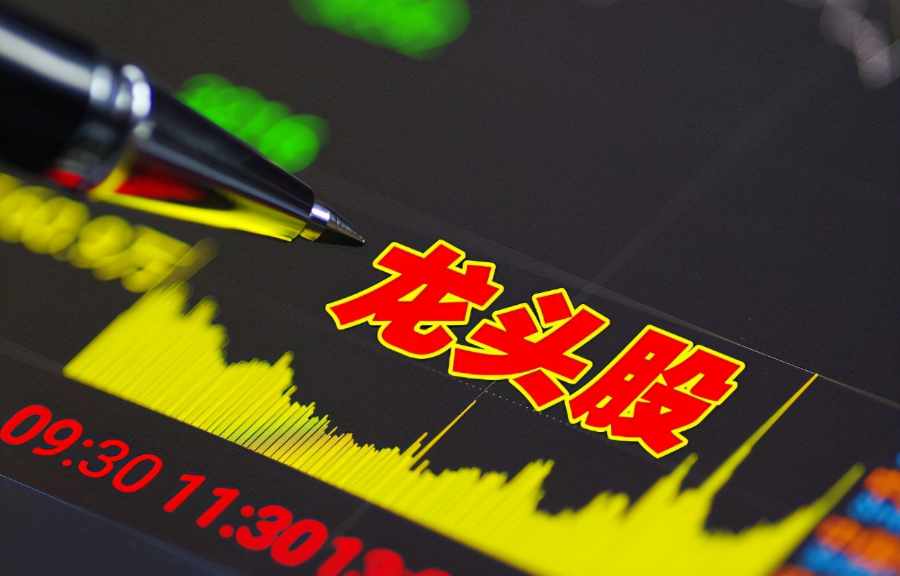中国股市：学打板必须理解的概念，假设连这都不懂，别去炒股