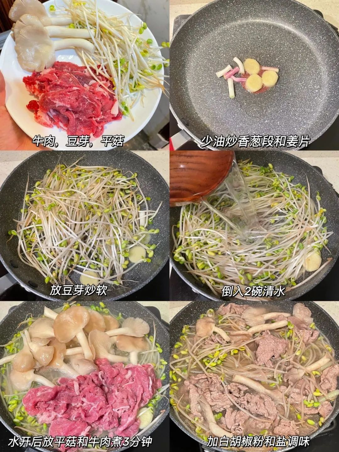 这对终于结婚，全网祝福！但男方婚后怎么变化这么大？