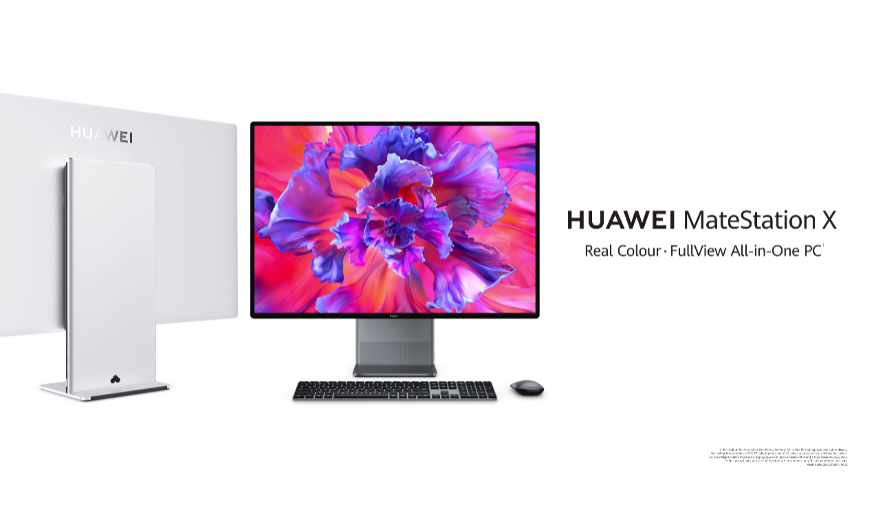 華為發(fā)布超級終端與多款PC平板新品，引領(lǐng)智慧辦公新體驗