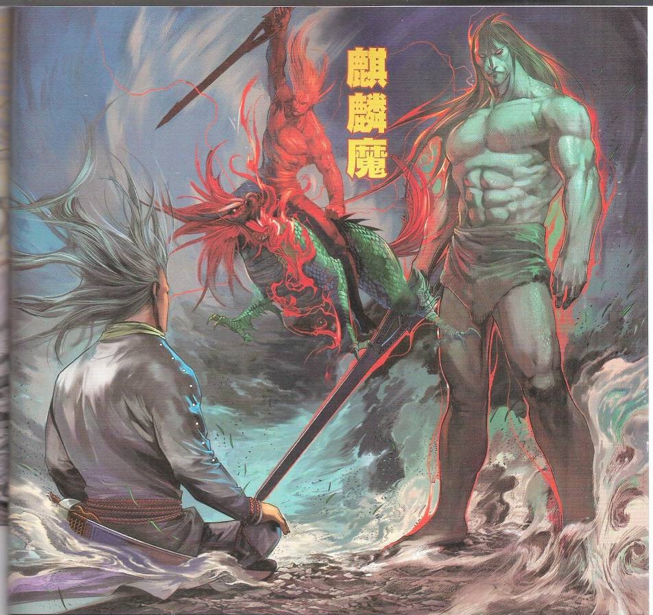 《风云》漫画:第三部聂风的实力为什么不及步惊云?