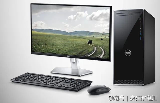 电脑｜电脑蓝屏了怎么办？电脑蓝屏怎么恢复