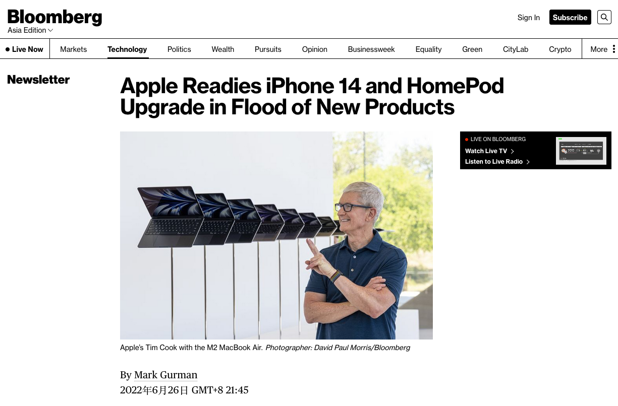 「科技V报」华为Mate50系列发布时间曝光；苹果将推新款HomePod音箱-20220627-VDGER