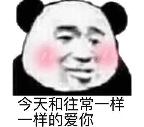 你要实在无聊，就找个班上吧