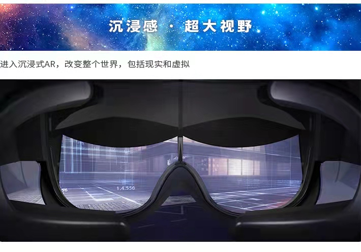 Meta新头显Cambria遭泄露，这些技术或是未来攻克方向？