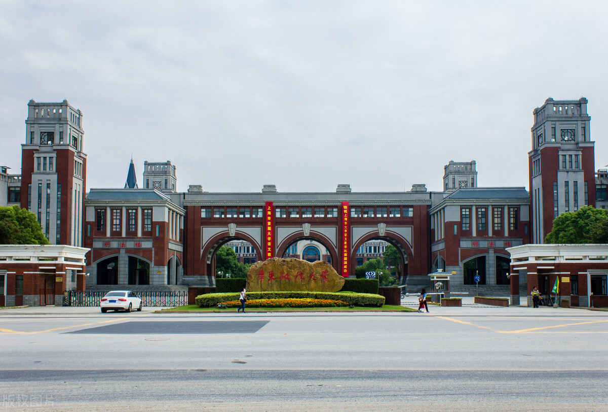 39所985的“三个等级”：第一清北，第二“华东五校”，第三同济