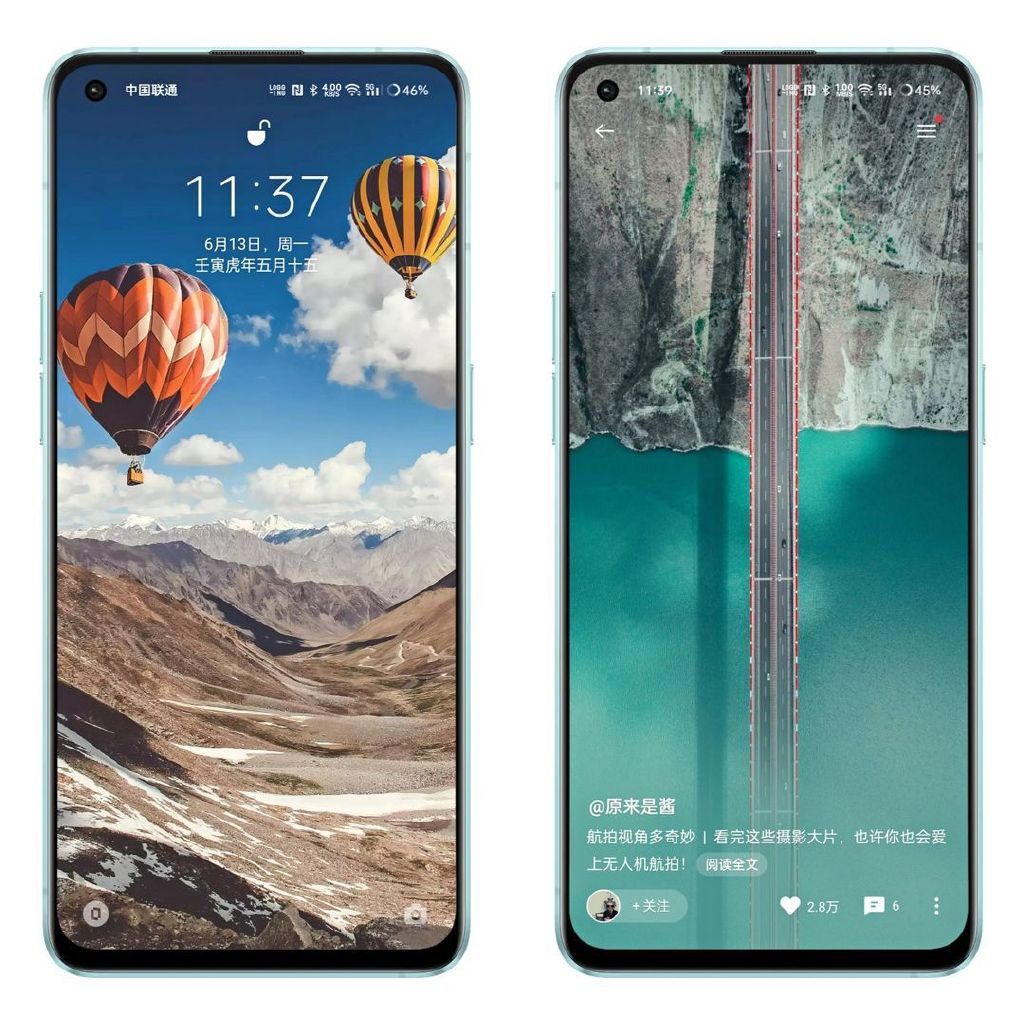 一篇文章帶你玩轉ColorOS 12個性化定制