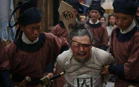 古代十大贪官盘点：从和珅到严嵩，揭露史上 notorious 贪腐权臣