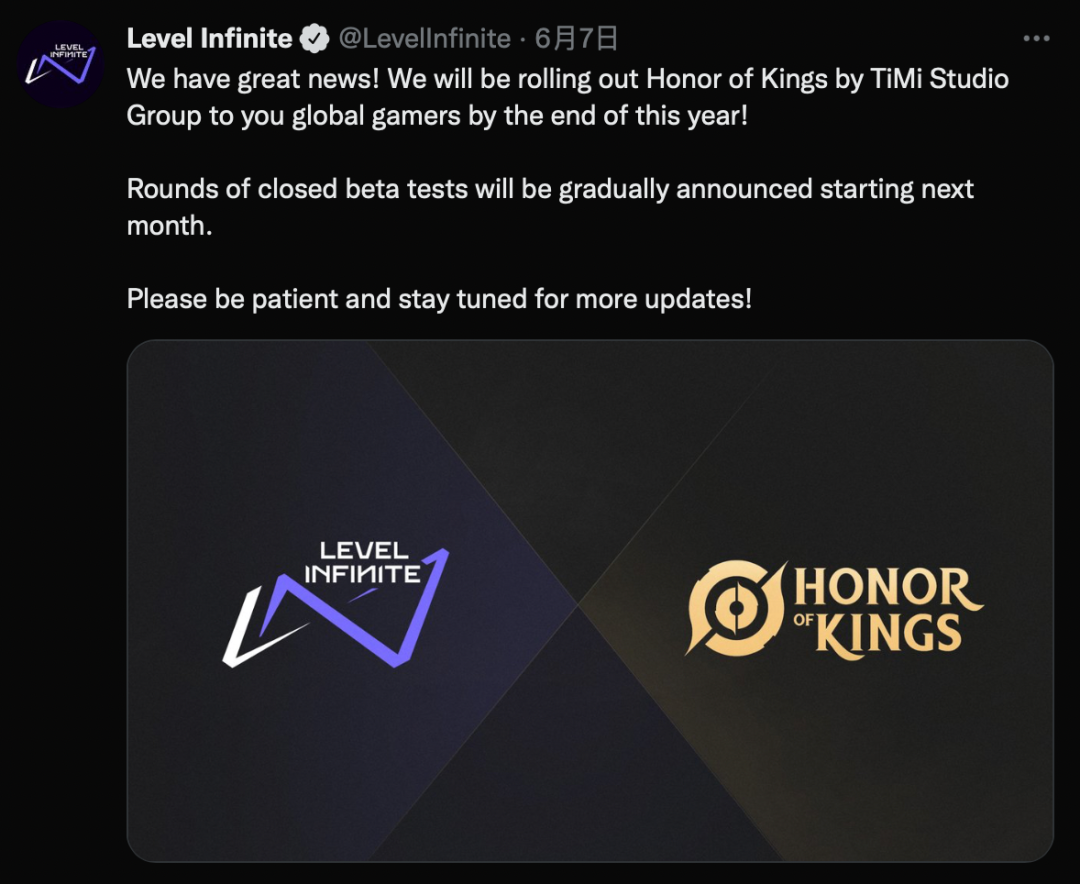 《Honor of Kings》官宣！王者加码出海 海外MOBA市场迎来中国冠军