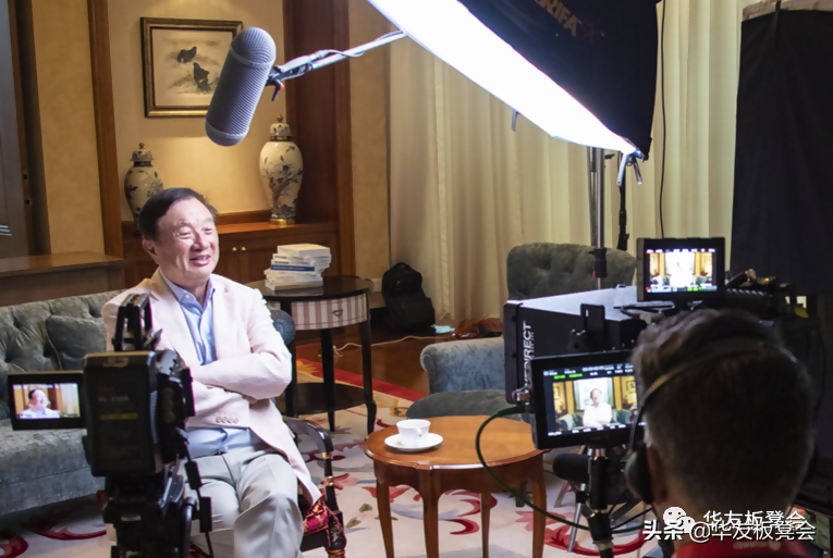 《华为历史上的今天》7月23日大事记