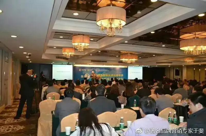 于斐老师谈：离开平台患者不认！医生打造个人品牌如何做？（三）