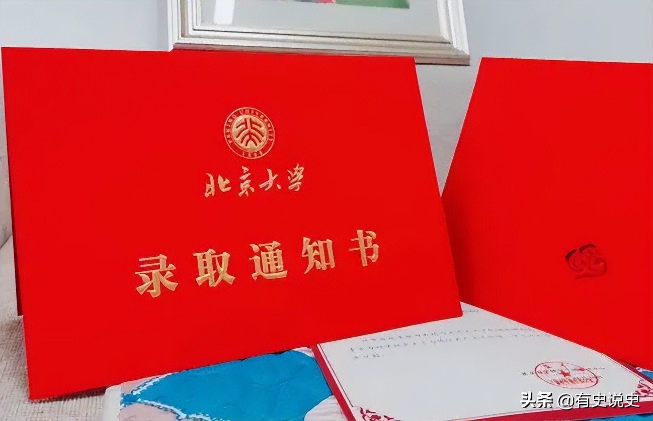 华为总裁助理魏延政：年薪百万41岁患癌离世，临终留给儿子3句话