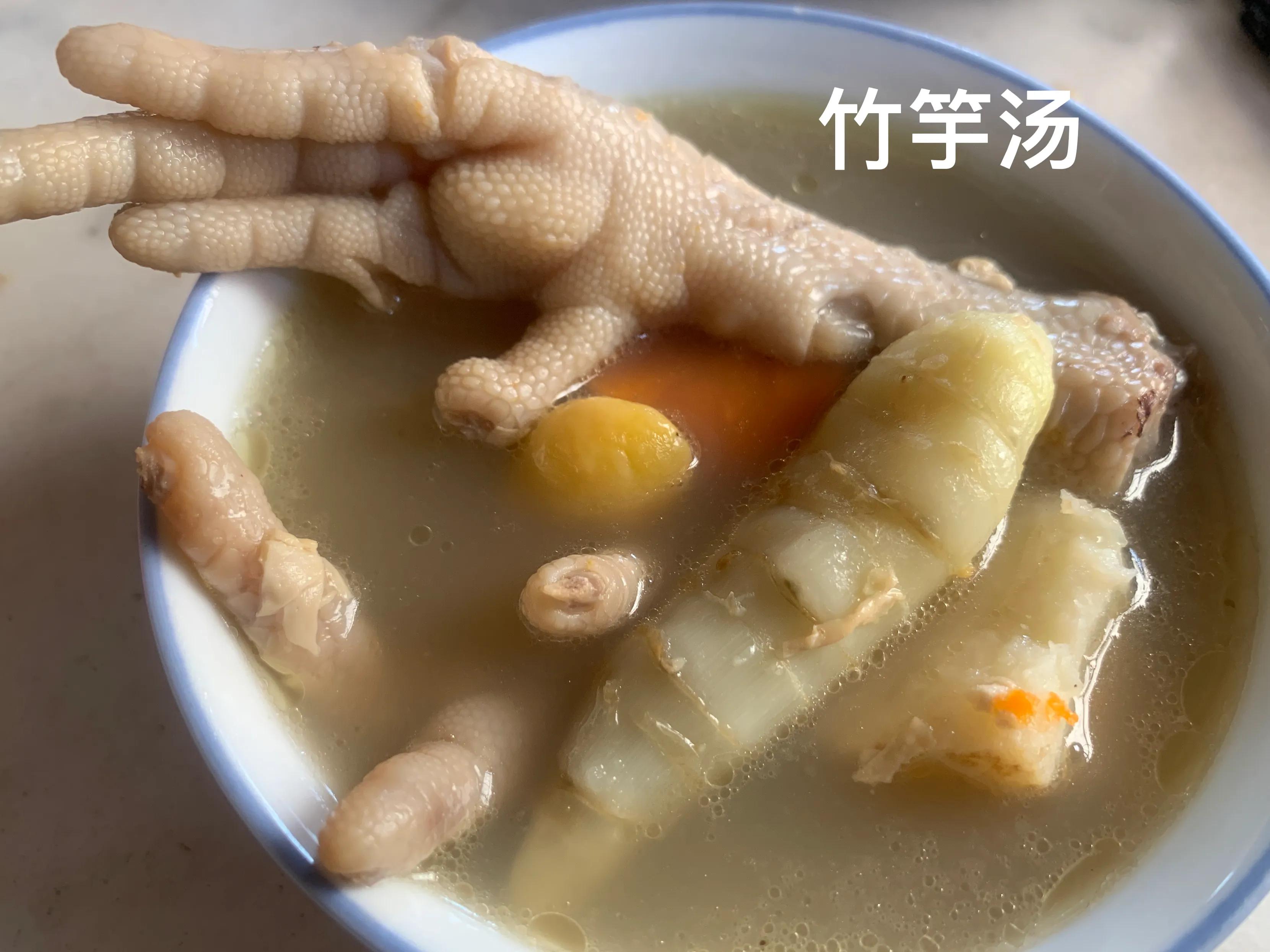 土特产品一一竹芋,又叫竹笋竽,煲汤煲粥清热去火润喉不错的食物