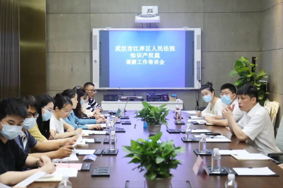 武漢市江岸區(qū)聯(lián)合黃陂區(qū)、新洲區(qū)建立跨區(qū)域知識(shí)產(chǎn)權(quán)聯(lián)合執(zhí)法機(jī)制