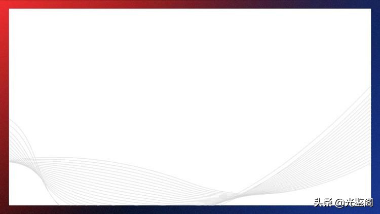 演示打印技巧wps课堂学习-演示教程（四）
