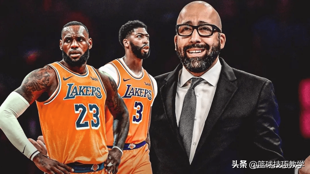 nba哪些球队有投篮教练(湖人连裁三人！教练组大换血！新官上任，三把火)