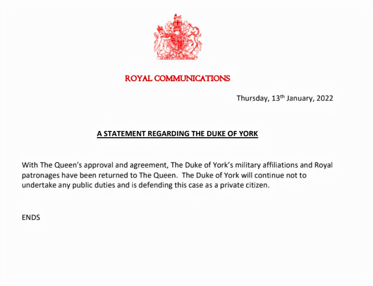 安德鲁被剥夺王室头衔和军衔，永远不能回归；95岁英女王给力