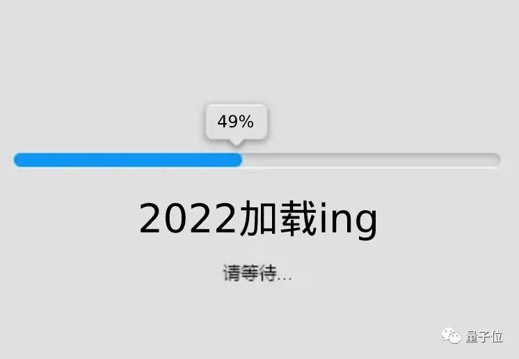 蘋果5G芯片被曝研發(fā)失敗，QQ密碼bug引熱議，今日更多大新聞在此