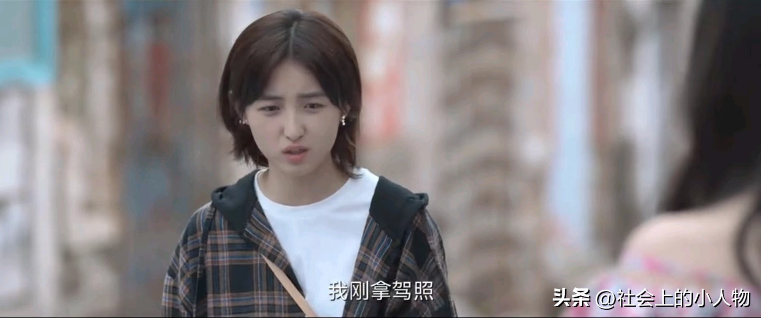 天才基本法：雷佳音和这群小鬼们太厉害了