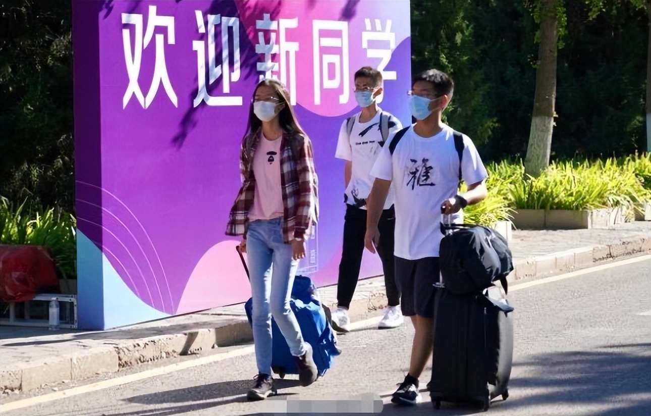 大一新生每个月多少生活费合适？40万份调查结果来了，家长可参考