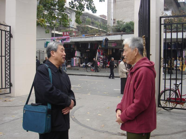 1996年山西一官员逛地摊，花3000元买84张旧纸，打开全是烈士证