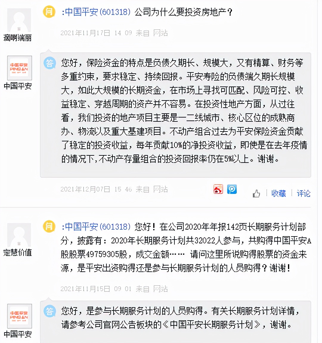 股票基金最強(qiáng)工具匯總，市面上最實(shí)用的工具都在這了...