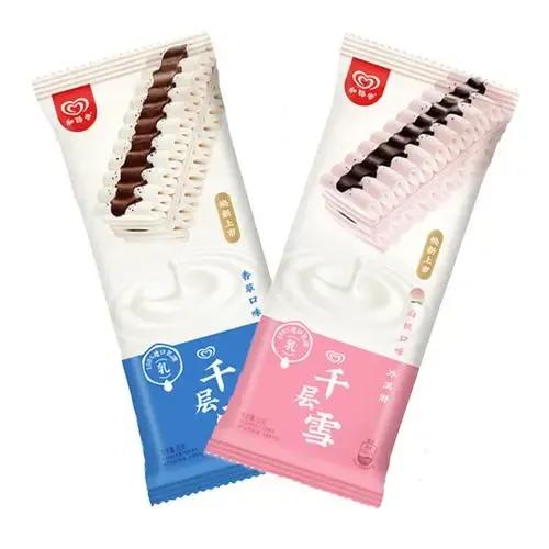 什么雪糕最好吃（雪糕大測(cè)評(píng)）(2)