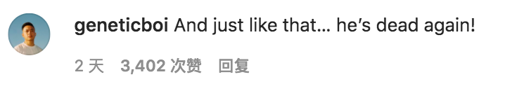 美国万人迷男星被多名女性指控性侵！家暴模特女友，30年恶行