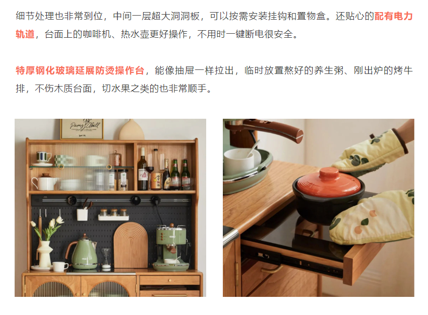 实木家具在小户型用什么木材最好(9件多功能实木家具，让小户型宽敞翻倍)