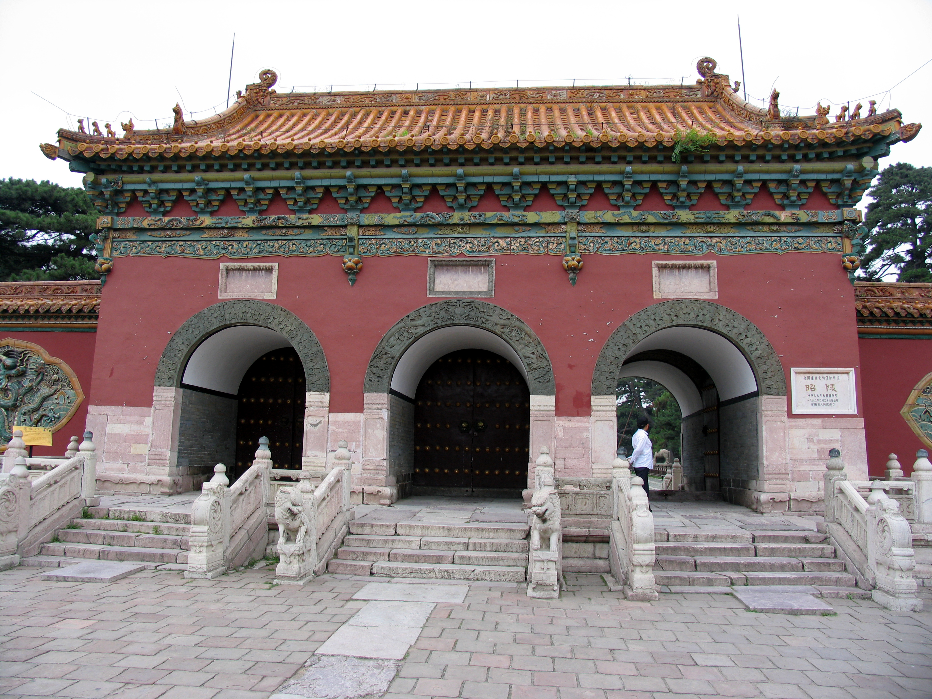 皇太极墓在何处皇太极的墓有没有打开