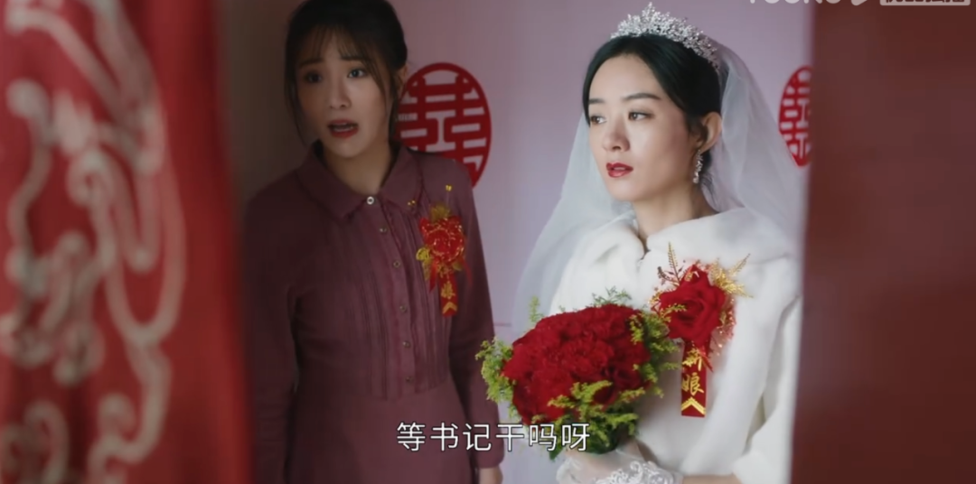 赵丽颖再“嫁”，现代版“盛明兰”，一场热闹婚礼的糟烂背后