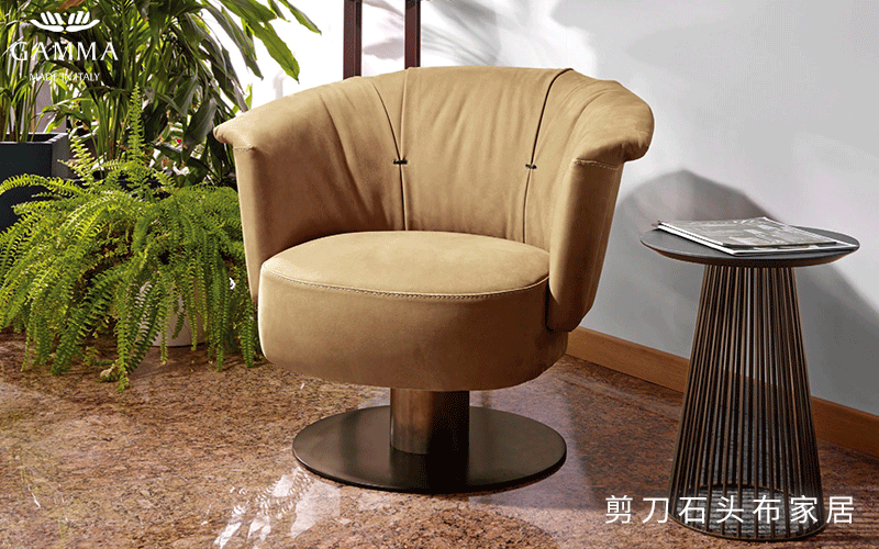 皮革家具中的明星產(chǎn)品是什么？非GAMMA休閑椅莫屬