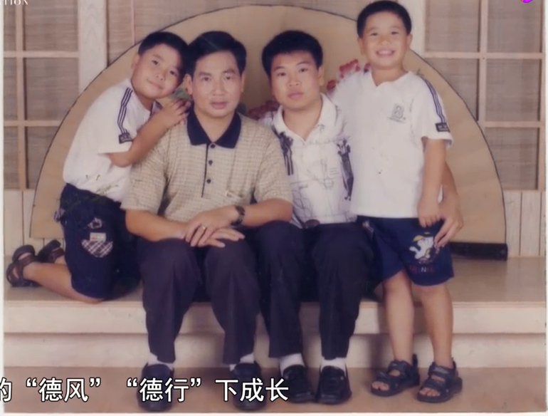 广东瓷砖大王叶德林，新明珠集团创始人，“多子多福”总归是好的