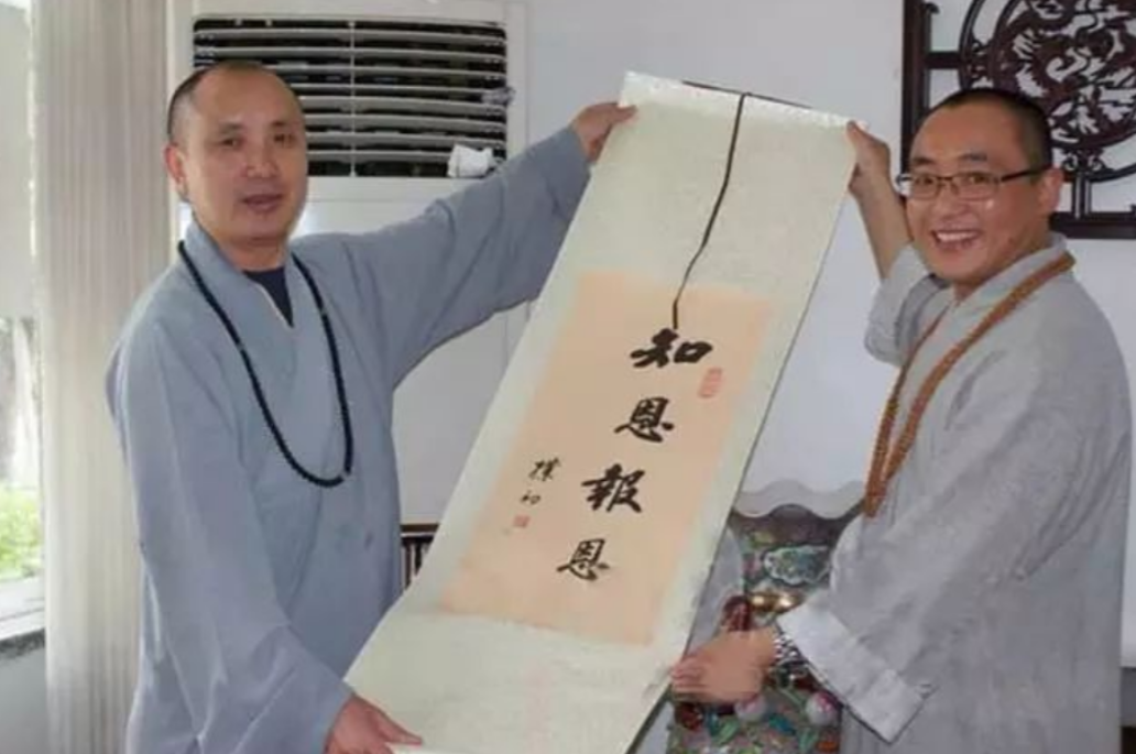 通缉犯徐心联：潜逃17年，初中生混成佛门高僧，一部手抄经卖50万