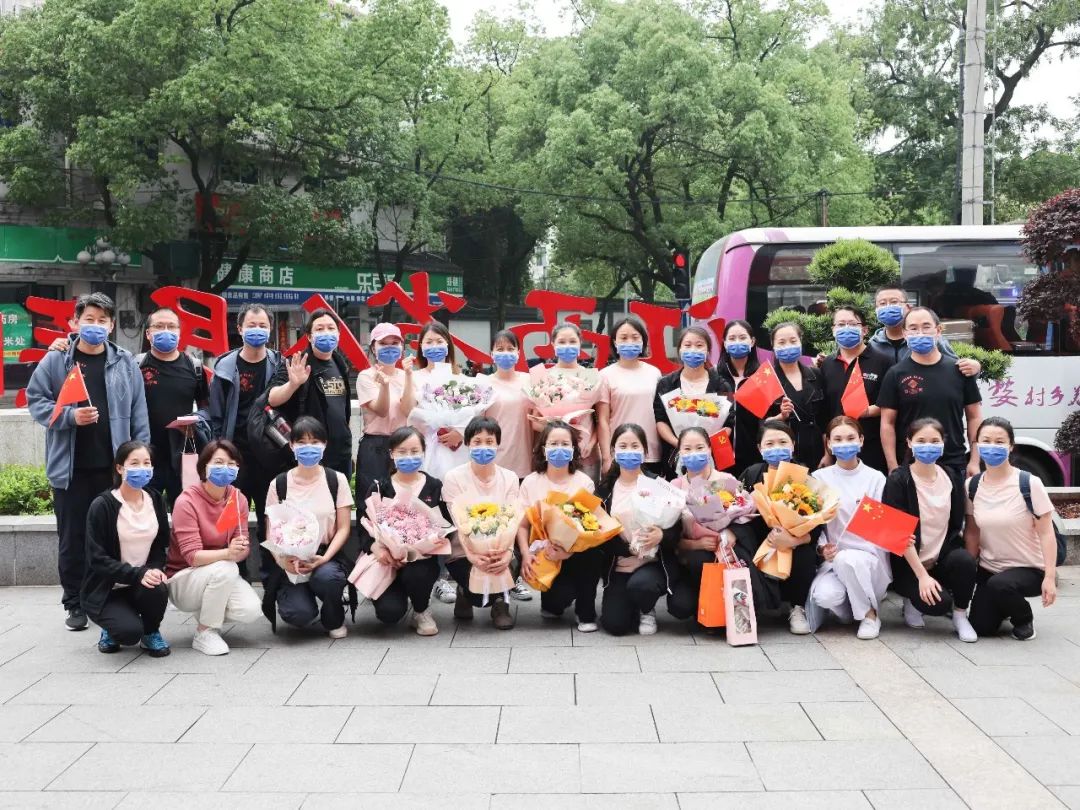 回家啦！江西省人民医院援吉林、援万年医疗护理队凯旋