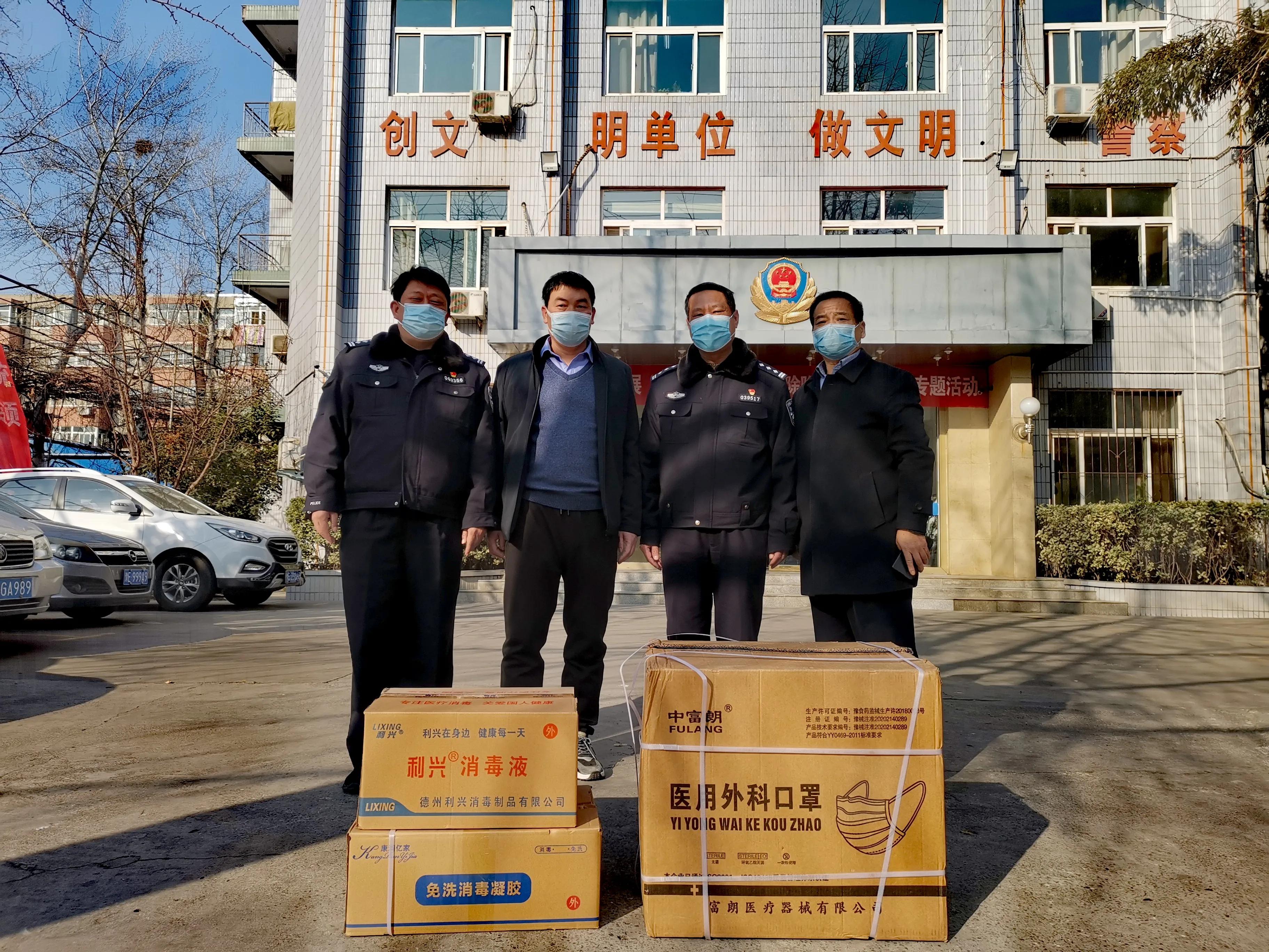 疫情面前显担当 安阳爱心药企捐赠防护物资 助力疫情防控