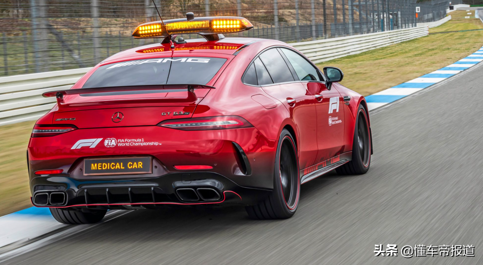 梅赛德斯-amg出任f1安全车