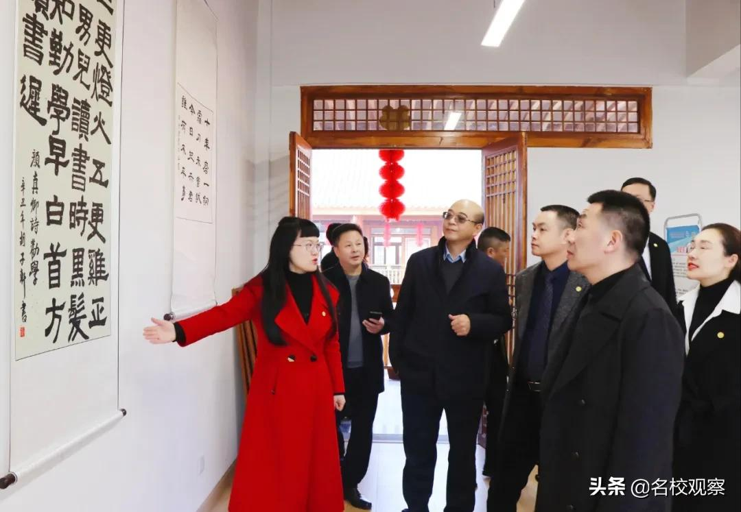 推动内涵发展，天立教育集团董事长、总裁罗实调研泸州、内江天立